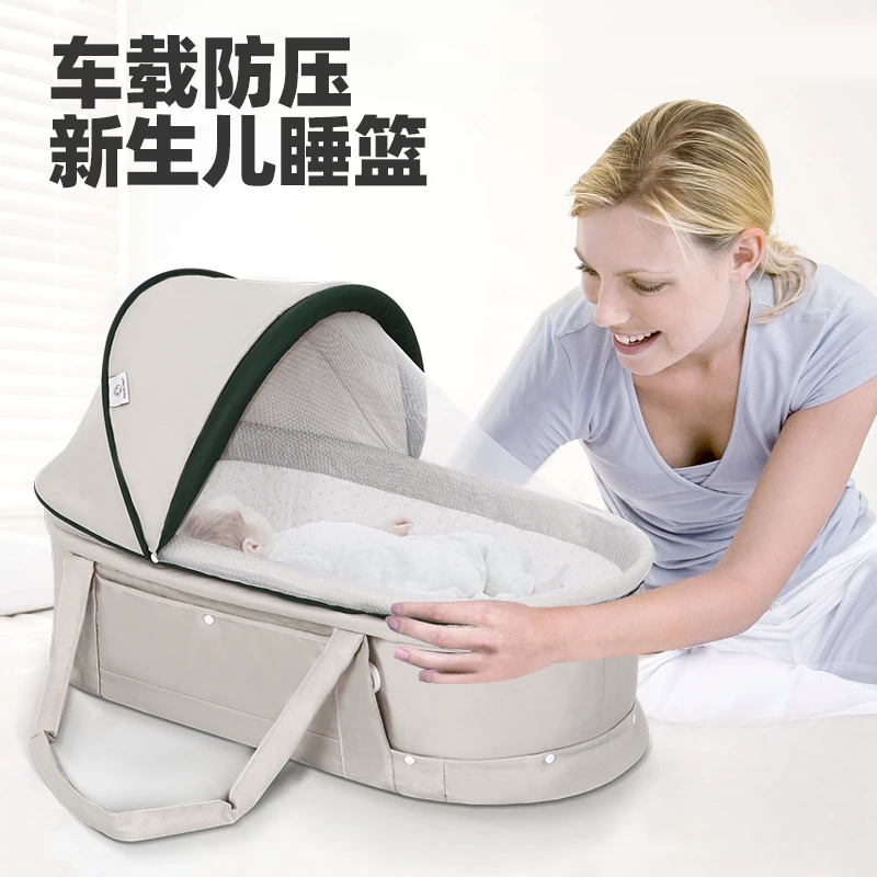 新生儿车载睡床婴儿外出便携式宝宝移动提篮睡床baby出院安全提蓝