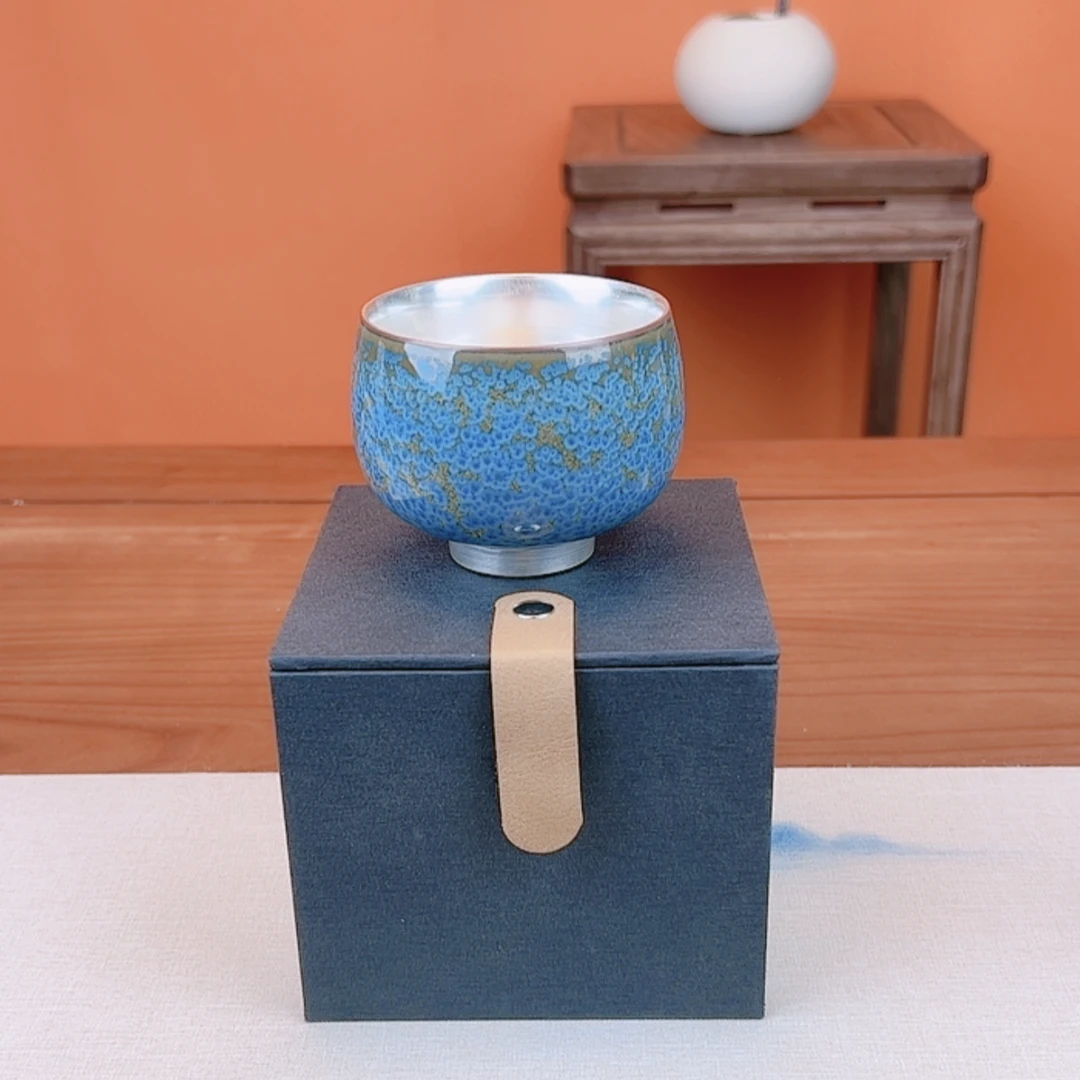 润茗茶具/郑江峰飘雪浮翠蓝玉品茗杯功夫茶主人杯内鎏999银茶杯