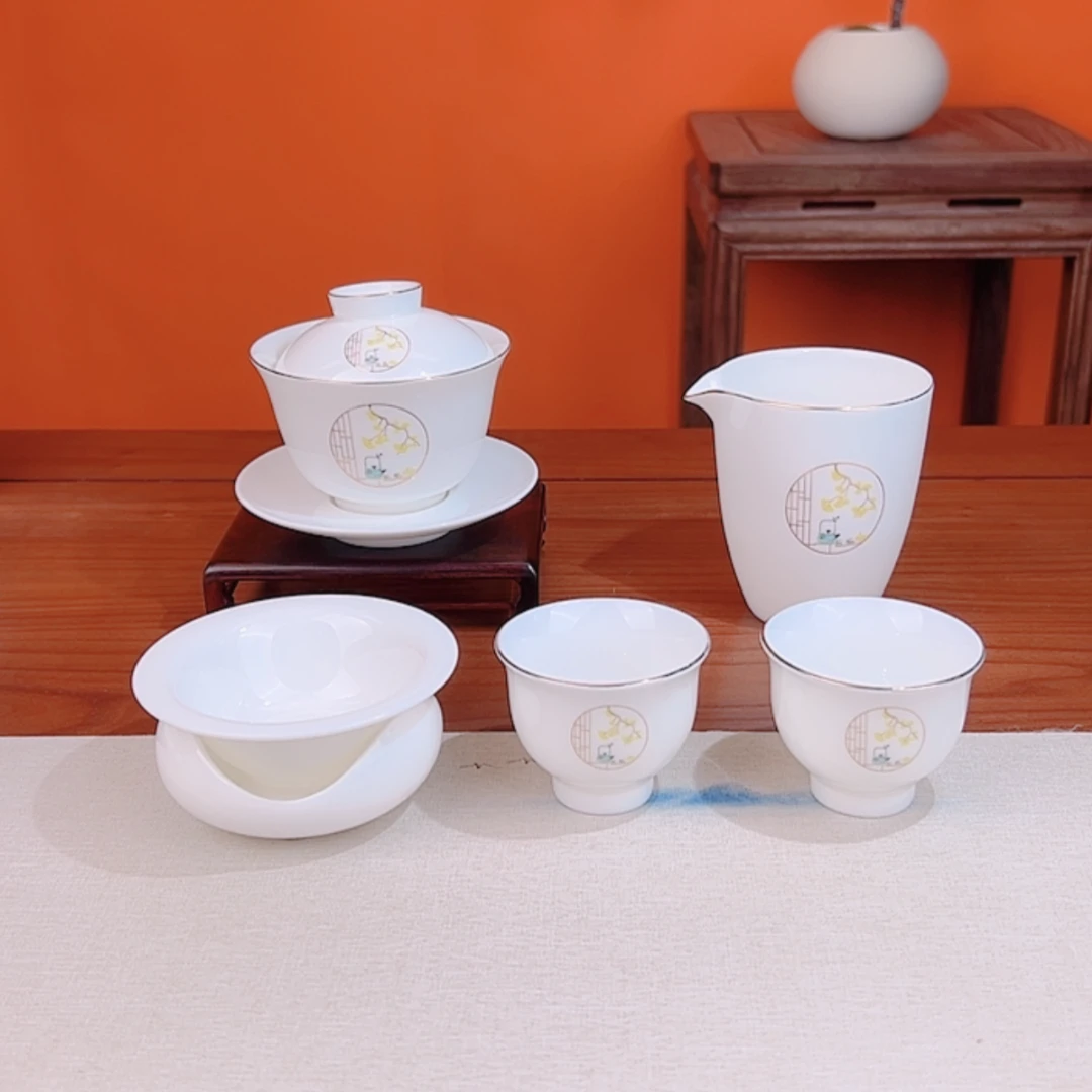 润茗茶具/羊脂玉瓷开窗银杏叶三才描金盖碗整套茶具（两杯）