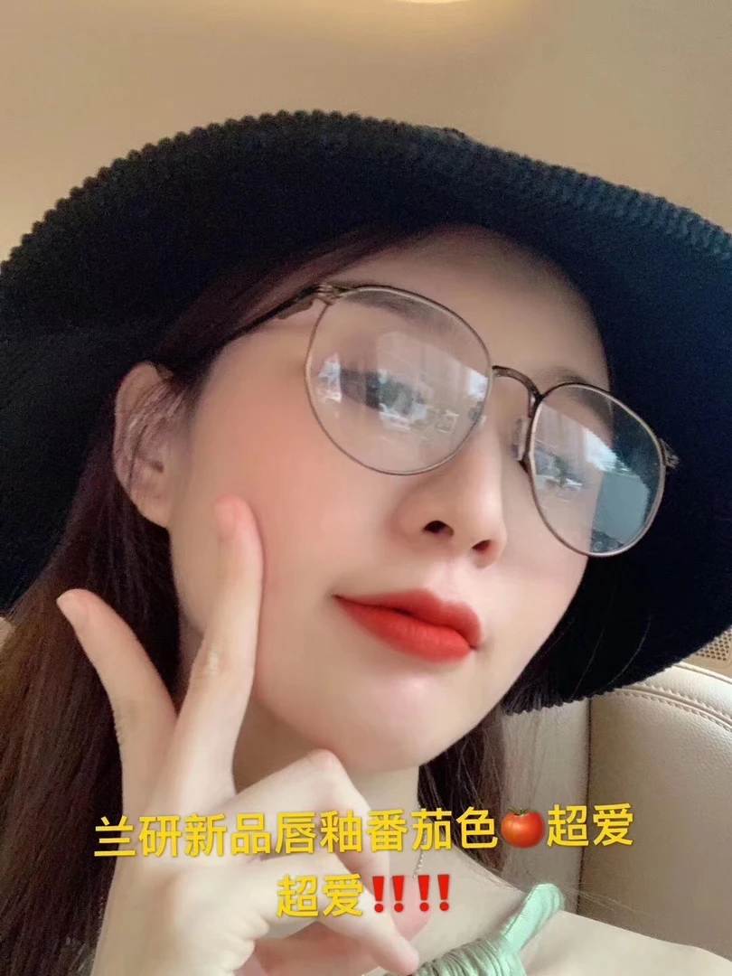 LANYAN兰研东方气韵丝绒哑光唇釉显白不易掉色