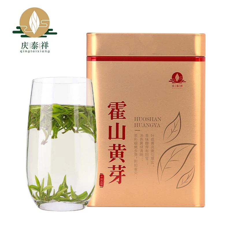 庆泰祥霍山黄芽2025年新茶安徽手工绿茶精品茶叶明前特一级罐装