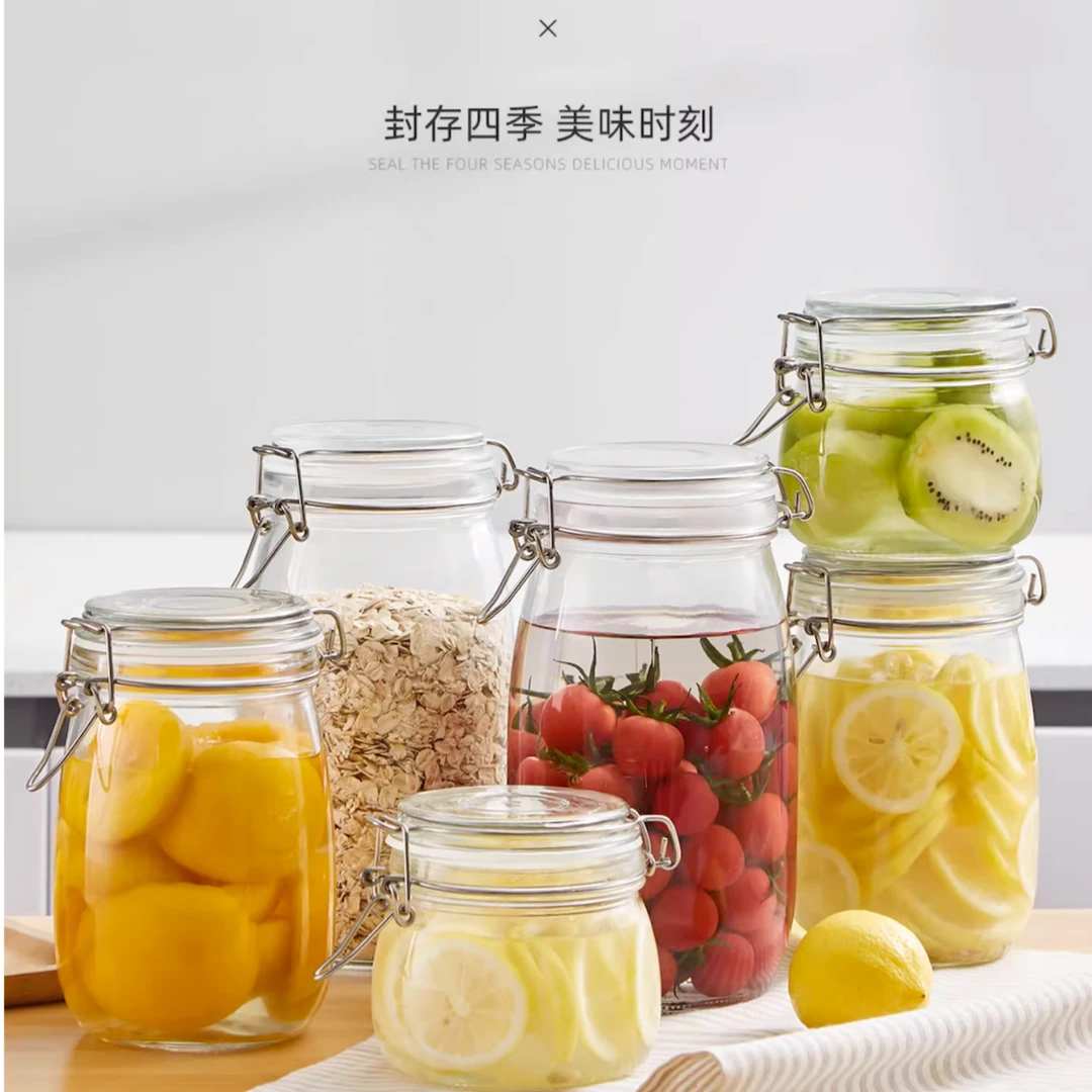 【福利】卡拉尔玻璃罐500ml/750ml/1000ml/1500ml卫生