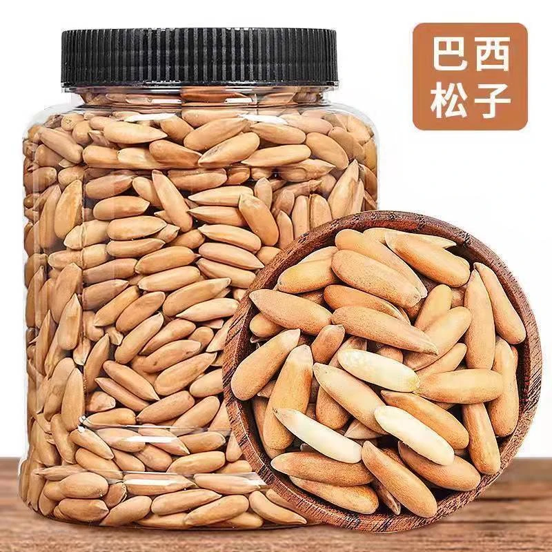 巴西松子新货500g含罐大颗粒开口坚果仁手剥长粒散装4g