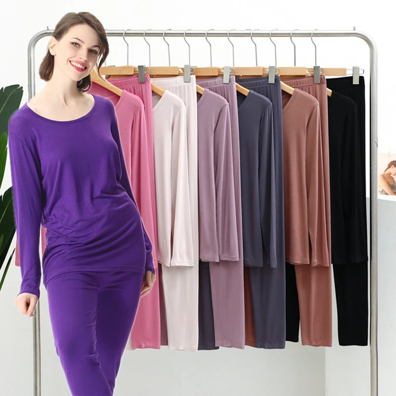 秋冬特大码秋衣秋裤套装女200斤加肥加大薄款基础打底内衣两件套