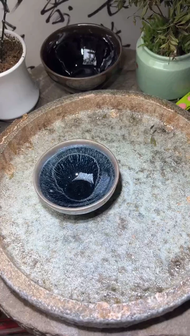 【闪购商品】茶盏建阳建窑建盏492