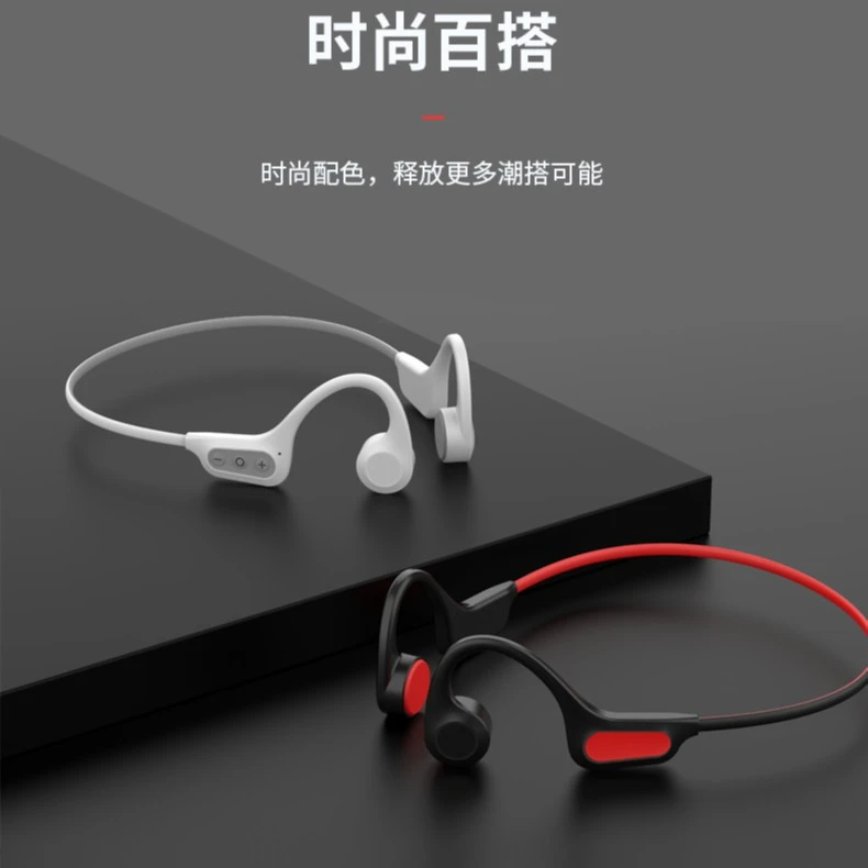 SounderX8(无内存)骨传导耳机运动/健身/游泳级无线蓝牙耳机时尚