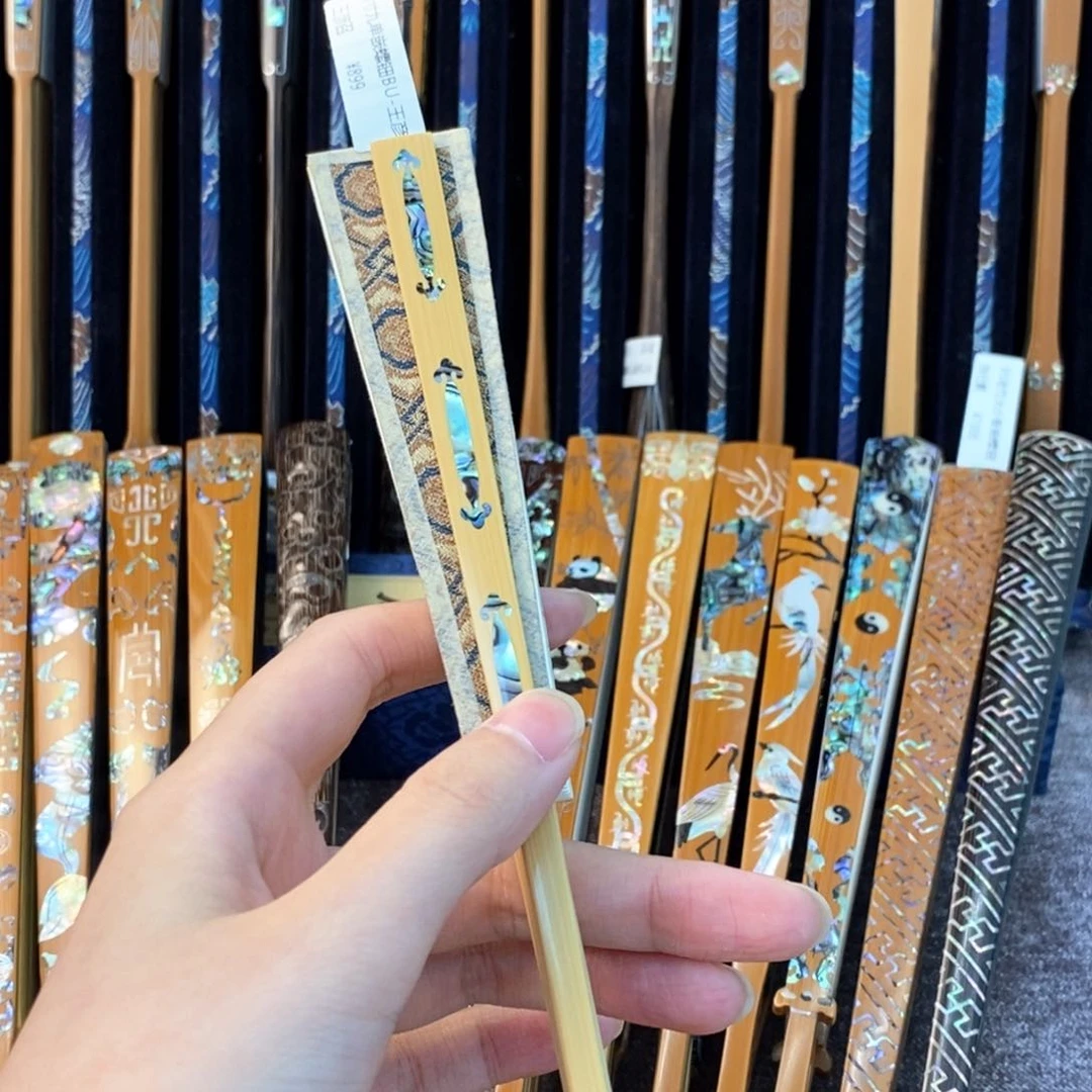 扇子꧁***꧂王彦召7寸九单