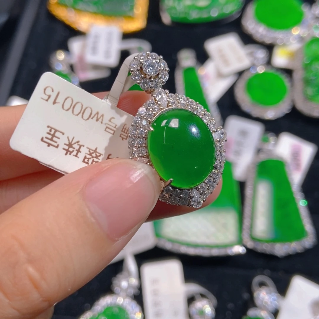 翡翠吊坠(不含链)未镶嵌