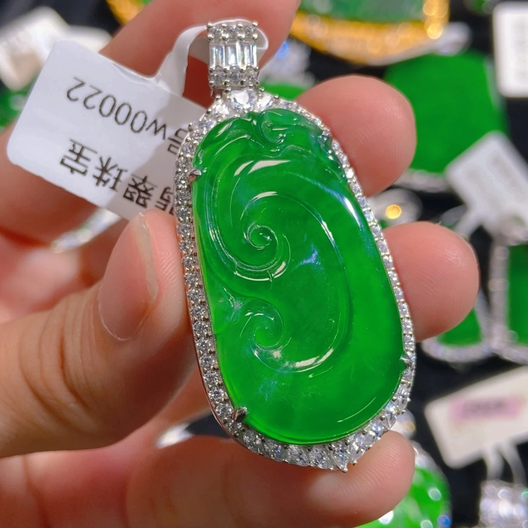 翡翠吊坠(不含链)未镶嵌