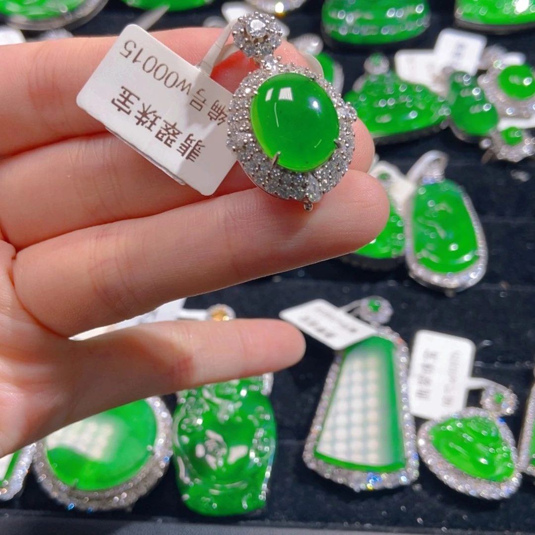 翡翠吊坠(不含链)银S925镶嵌