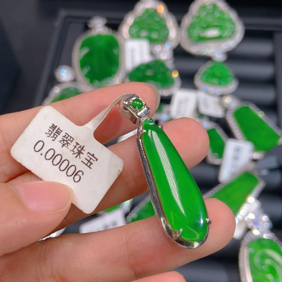 翡翠吊坠(不含链)未镶嵌