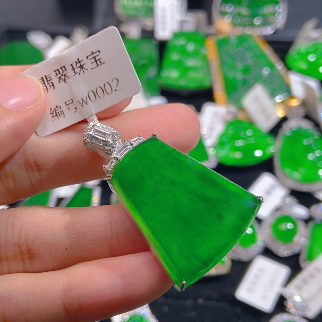 翡翠吊坠(不含链)未镶嵌
