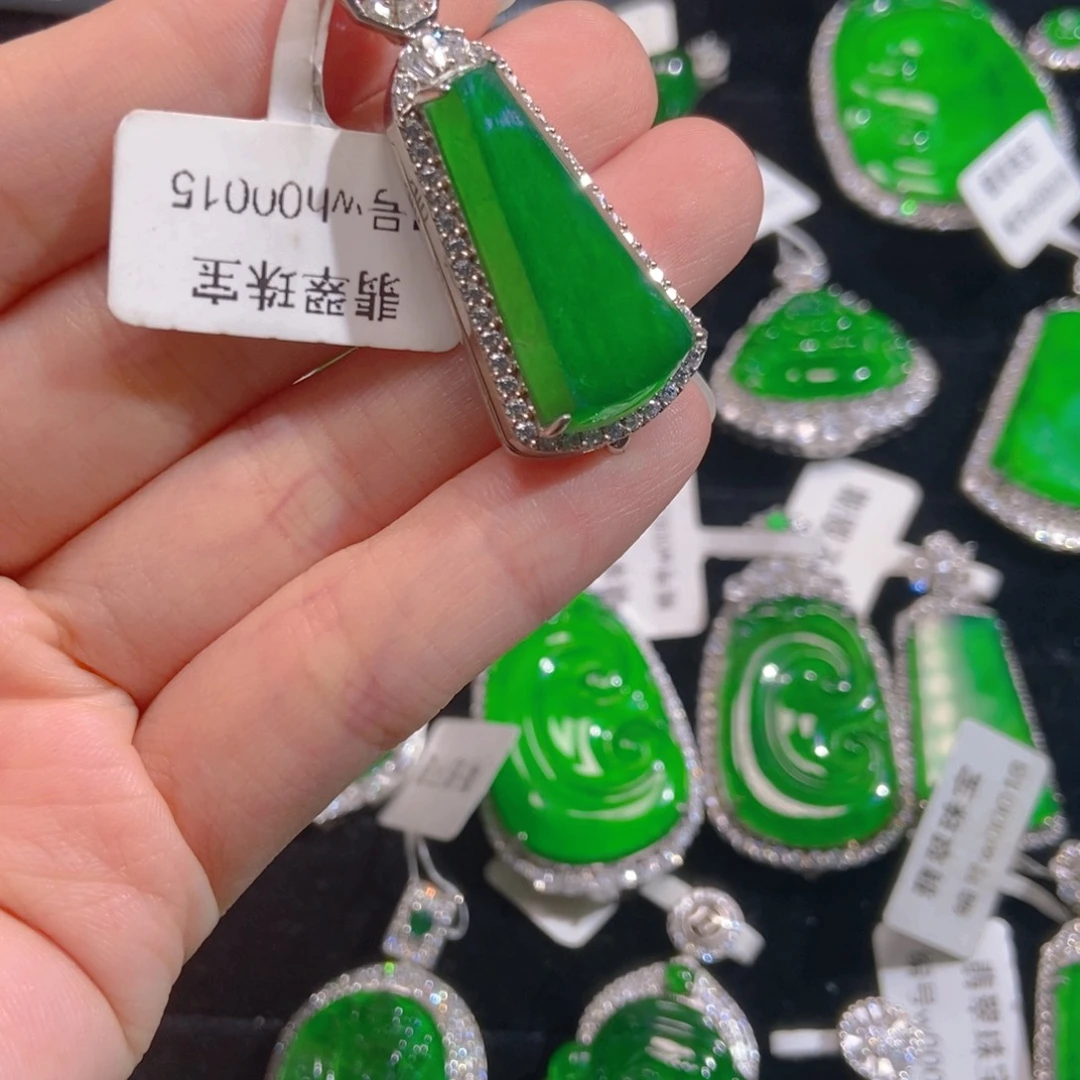 翡翠吊坠(不含链)未镶嵌