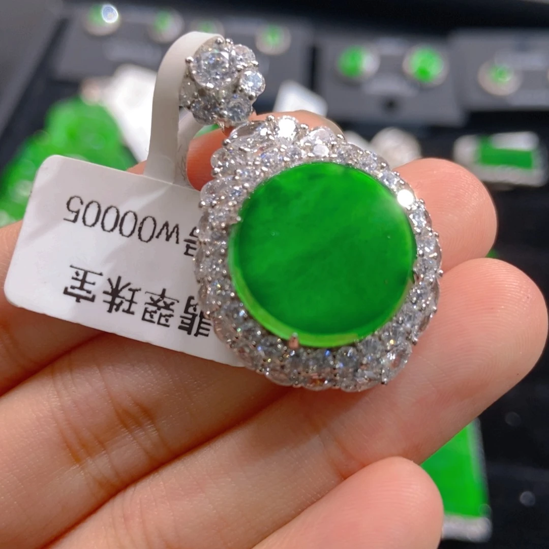 翡翠吊坠(不含链)未镶嵌