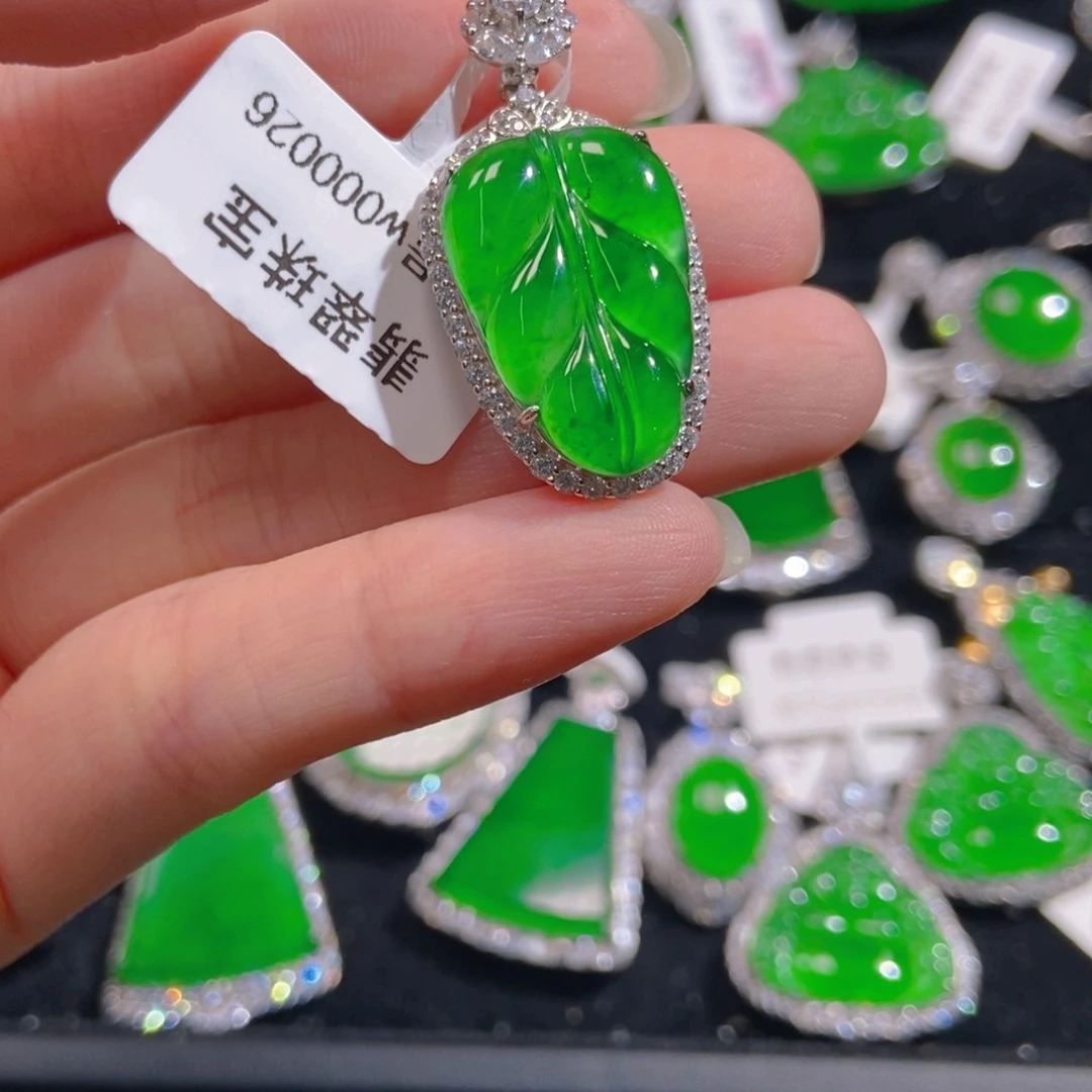 翡翠吊坠(不含链)银S925镶嵌