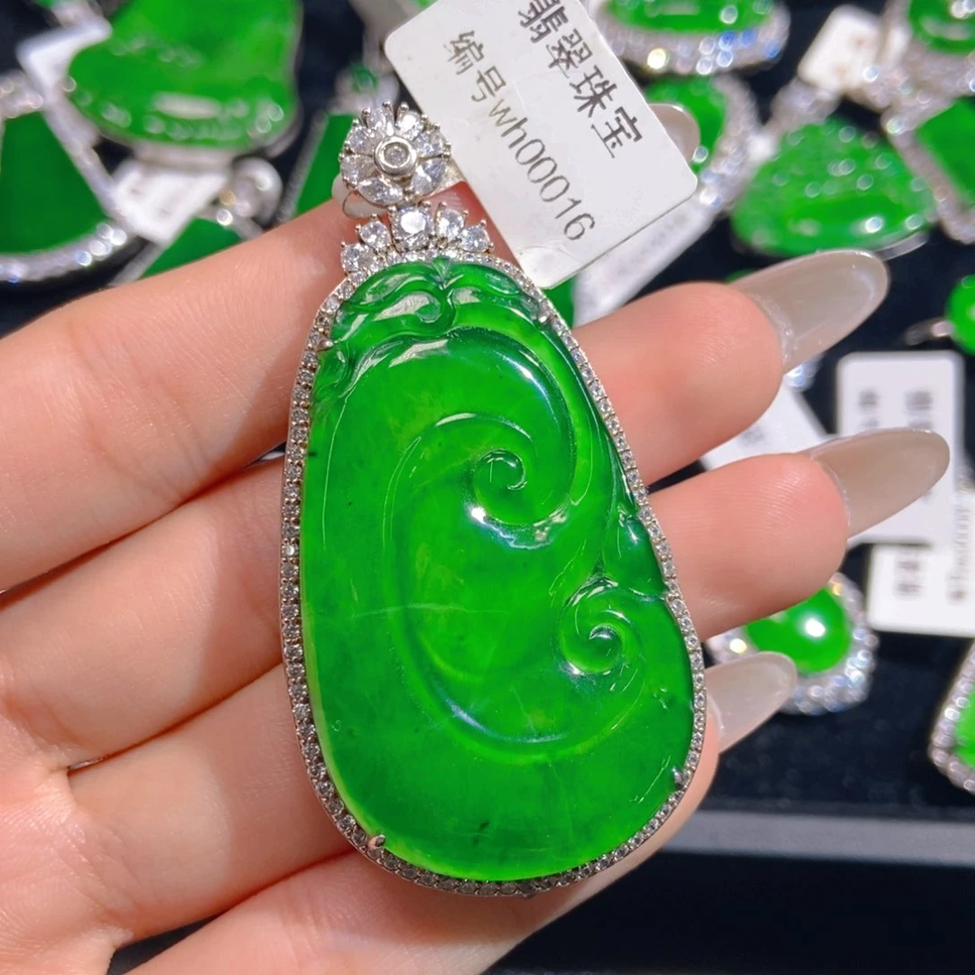 翡翠吊坠(不含链)未镶嵌