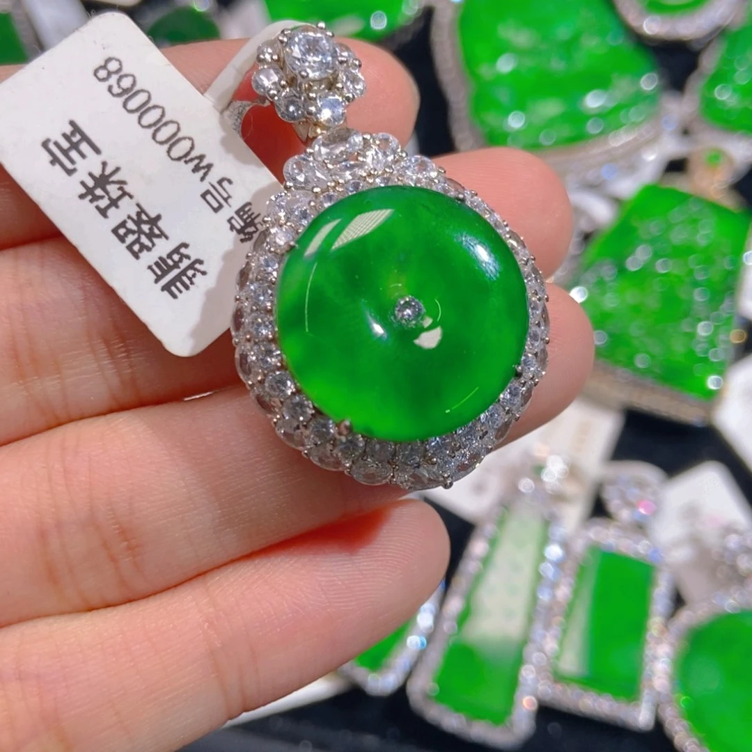 翡翠吊坠(不含链)未镶嵌