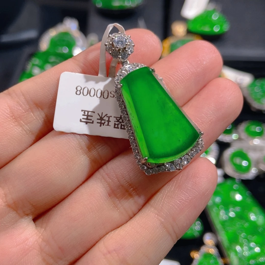 翡翠吊坠(不含链)未镶嵌