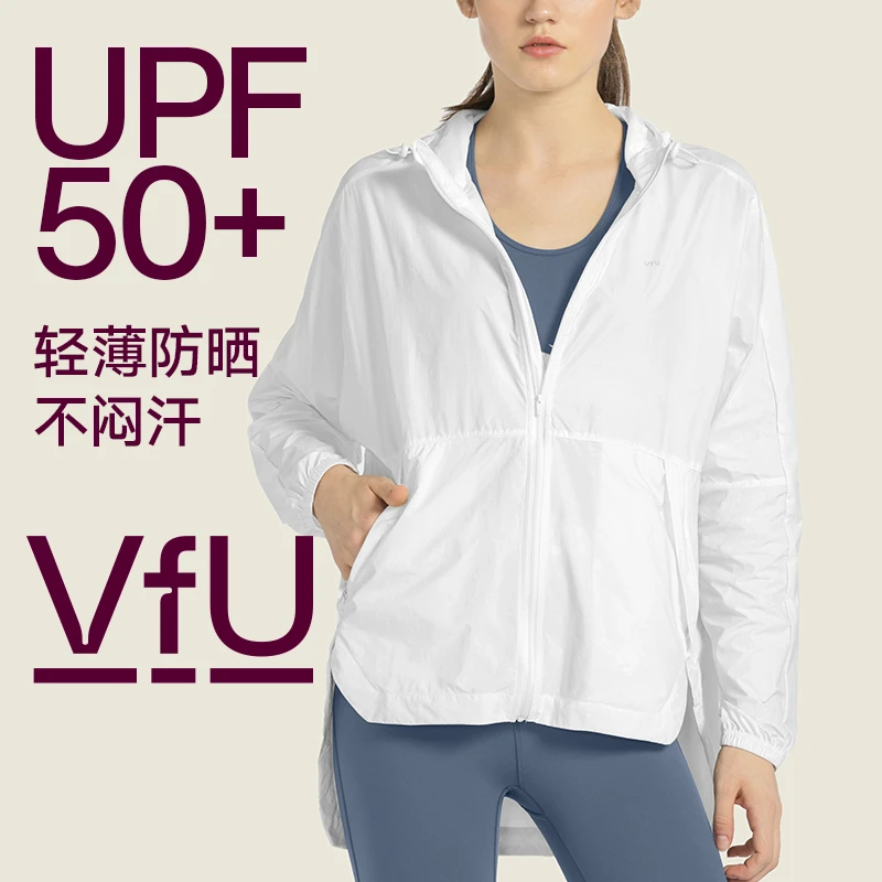 VFU【夏日回馈】长款防晒健身服女长袖宽松服运动跑步外套5524