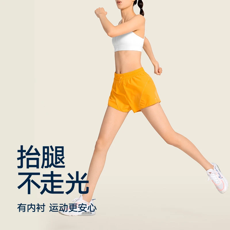 VFU【主播爆款】宽松休闲运动短裤女直筒显瘦健身薄款夏TD1535