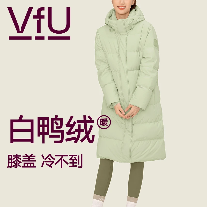 VFU长款羽绒服女90%白鸭绒冬保暖新款显瘦过膝时尚轻薄外套55006