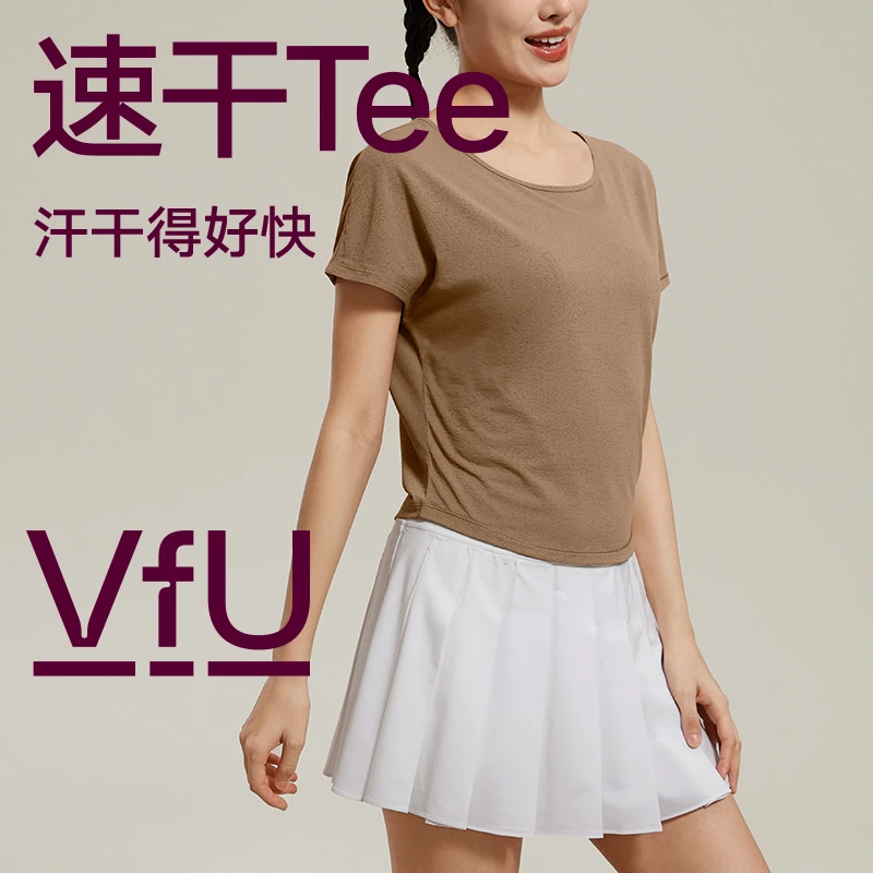 VFU高能感透气宽松瑜伽服T恤女士运动上衣夏薄款跑步短袖45062