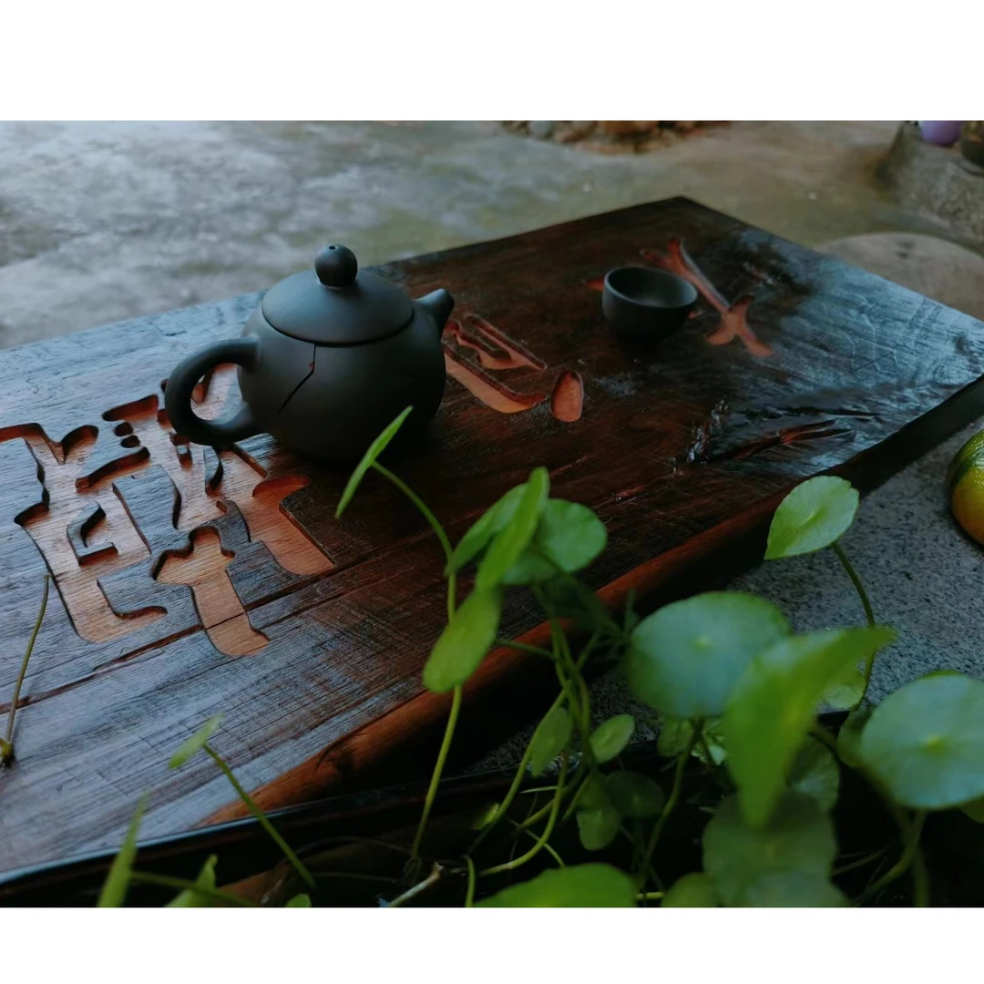 #百年拆房老料干泡盘 刻字匾 艺术装饰 干泡台  木质