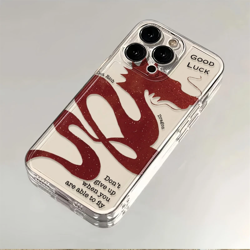 新年中国龙苹果15/14/13太空壳软胶可爱创意防摔简约11/xs/xr软壳