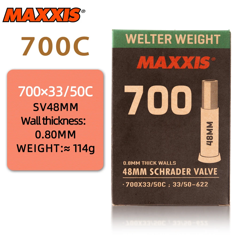 MAXXIS玛吉斯内胎山地车内胎公路车内胎超轻内胎自行车内胎全尺寸