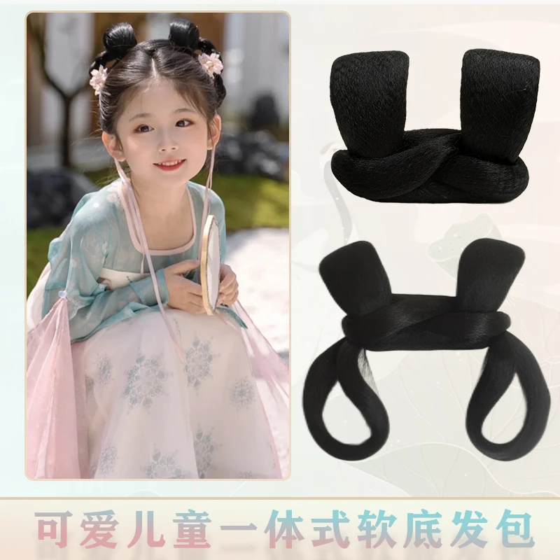 HAIR/春秋汉服假发可爱女童一体式软底发包5岁女宝宝古装假发