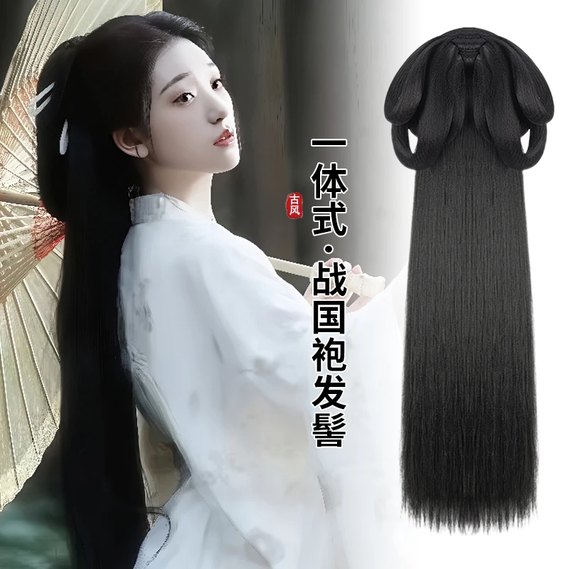 HAIR/春秋古风假发一体式后压发髻古装魏晋风战国袍曲裾盘发包