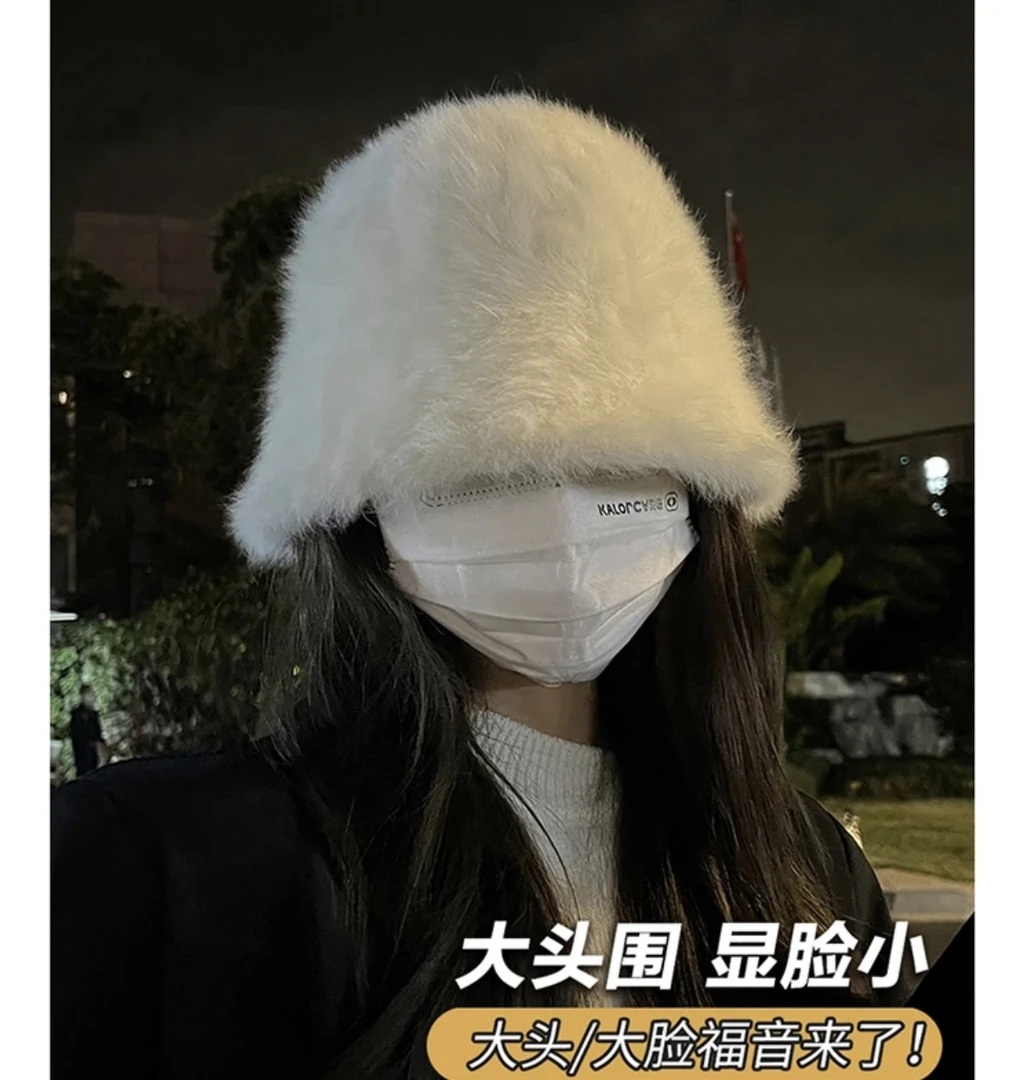 C加大头围百搭兔毛渔夫帽毛茸茸帽子秋冬显脸小白色毛绒水桶帽D-6