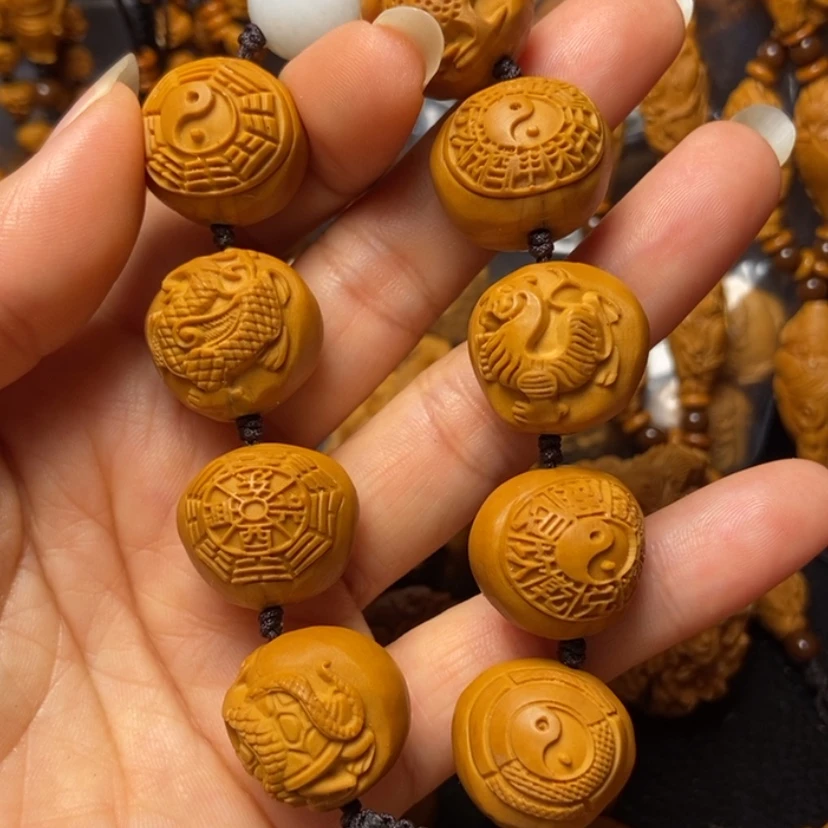 【闪购商品】橄榄核吊坠2.0四象八卦