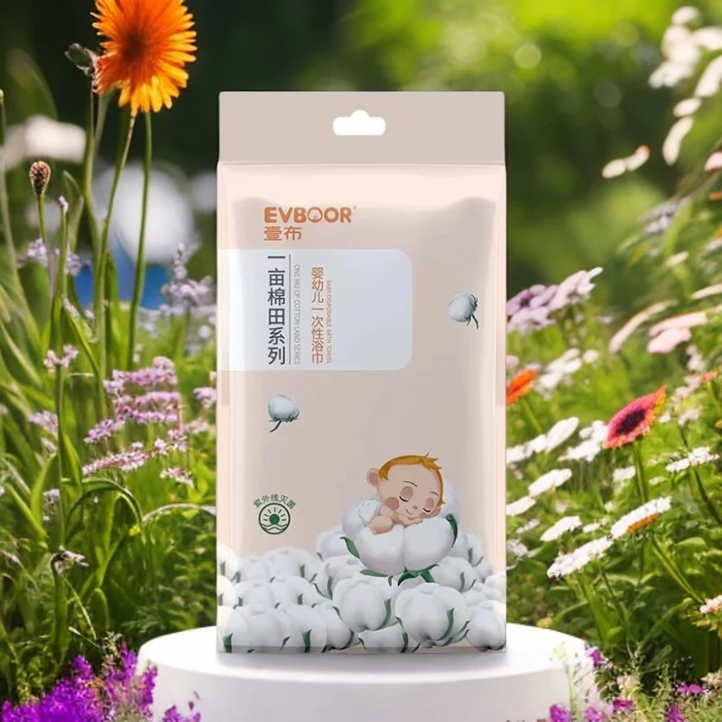 【官旗】婴儿浴巾毛巾纯棉一次性便携加厚毛巾