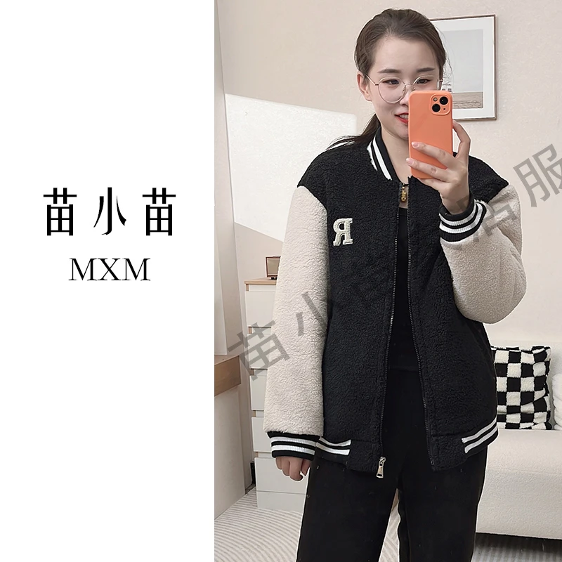 2023冬棒球服睡衣洋气可外穿三层加厚家居服保暖冬季加绒女装外套