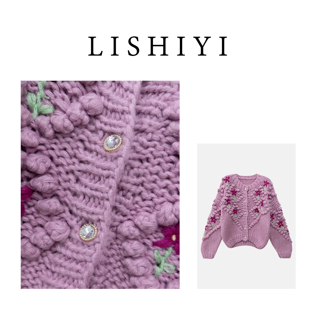 【糖果粉】糖果粉色刺绣花朵手工毛衣立体勾花镂空针织毛衣开衫