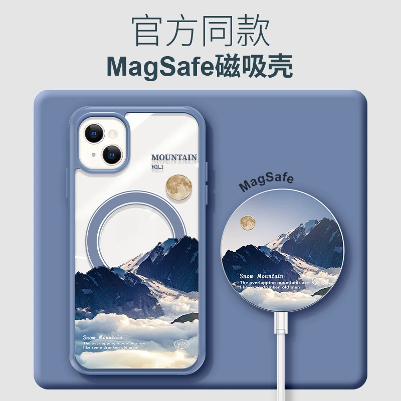 桃气小依原创云海山峰系列磁吸壳适用苹果14promax13pro13苹果12
