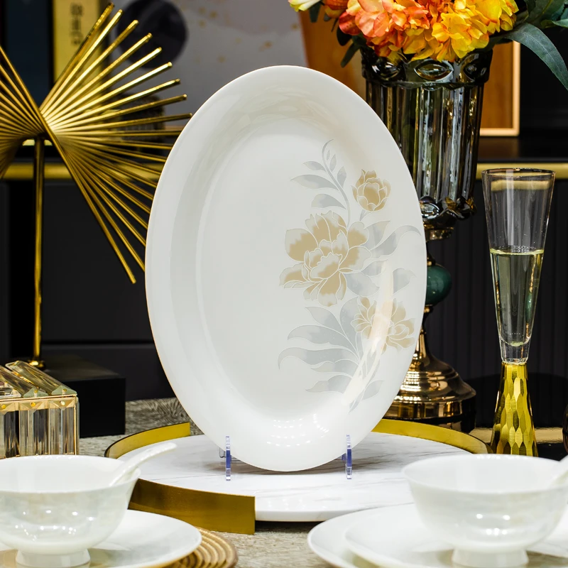 清雅名媛12英寸椭圆鱼盘景德镇家用陶瓷盘子餐具网红餐盘菜盘