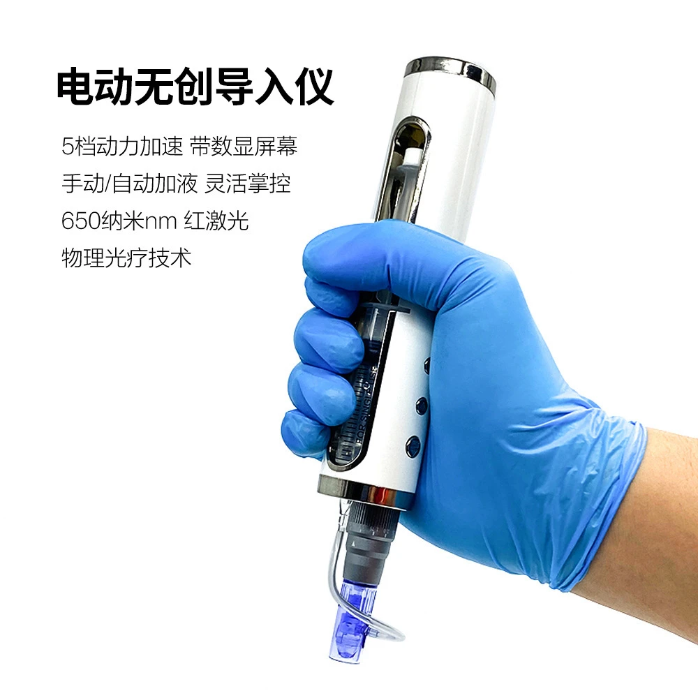 美容头皮中胚层产品手持家用电动纳米微晶微针导入仪