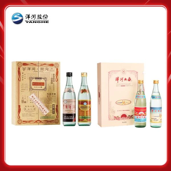组合款 达人专属 美酒甄选 洋河大曲+洋河双沟 礼盒装