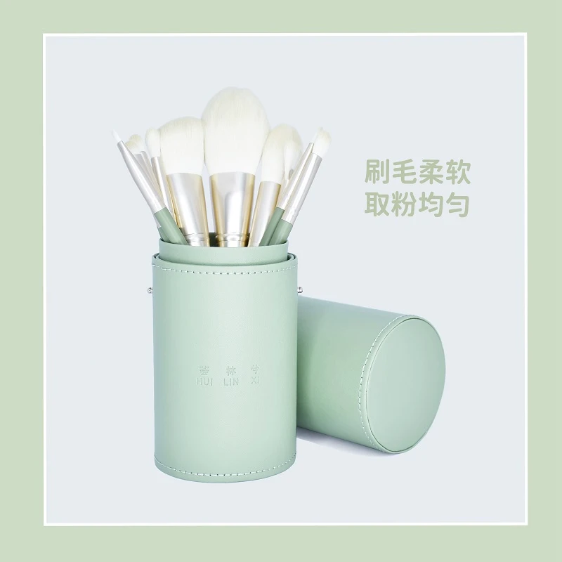 荟林兮柔软刷毛10支迷你化妆刷套装化妆工具套刷子新手便携软毛