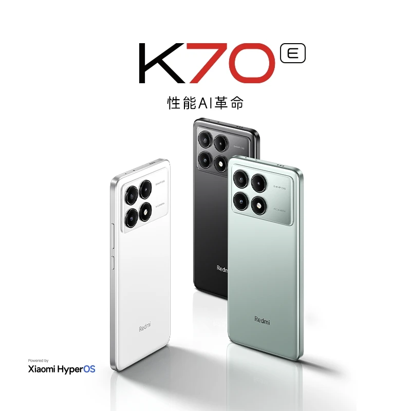 【活动】小米红米Redmi k70E 拍照性能游戏大容量超薄学生高清屏幕