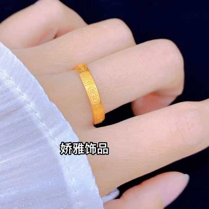 铜合金戒指 开口吉言戒指