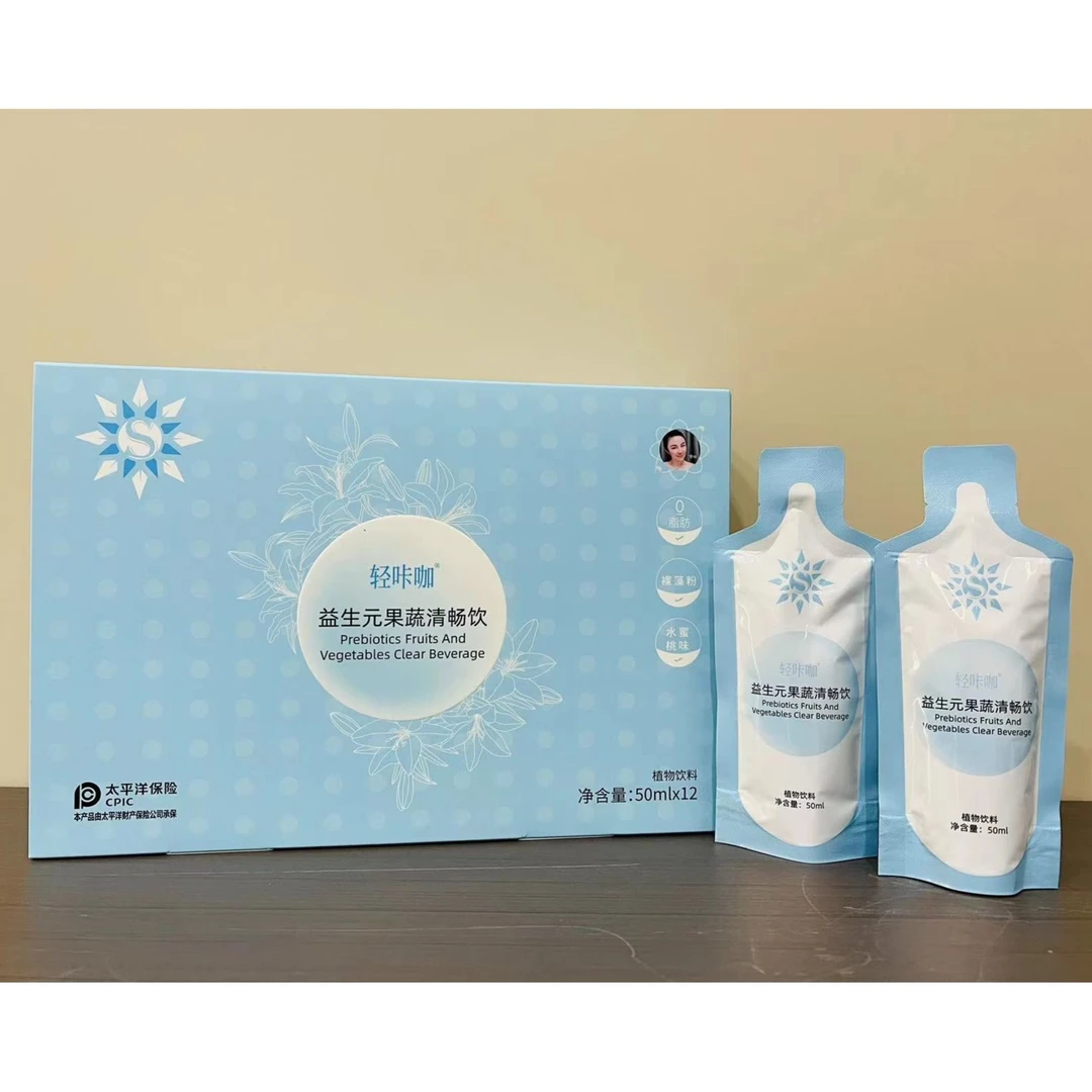 鑫鑫  推荐轻咔咖益生元果蔬清畅饮一盒12包/50ml