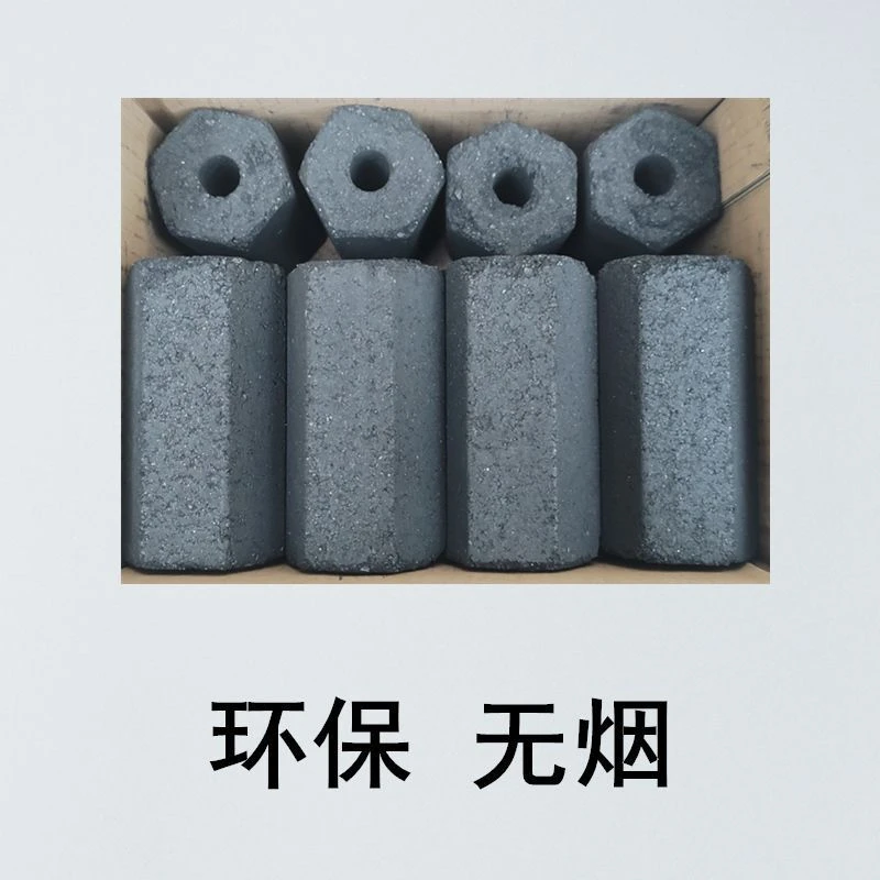 烧烤无烟机制钢炭商用速燃取暖专用碳高温耐烧易燃烤串户外烧烤炭