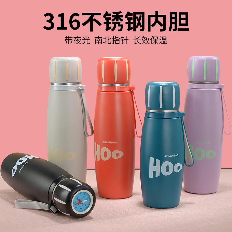 316保温杯大容量保温壶茶水分离枸杞杯盖保温效果便携带南北指针