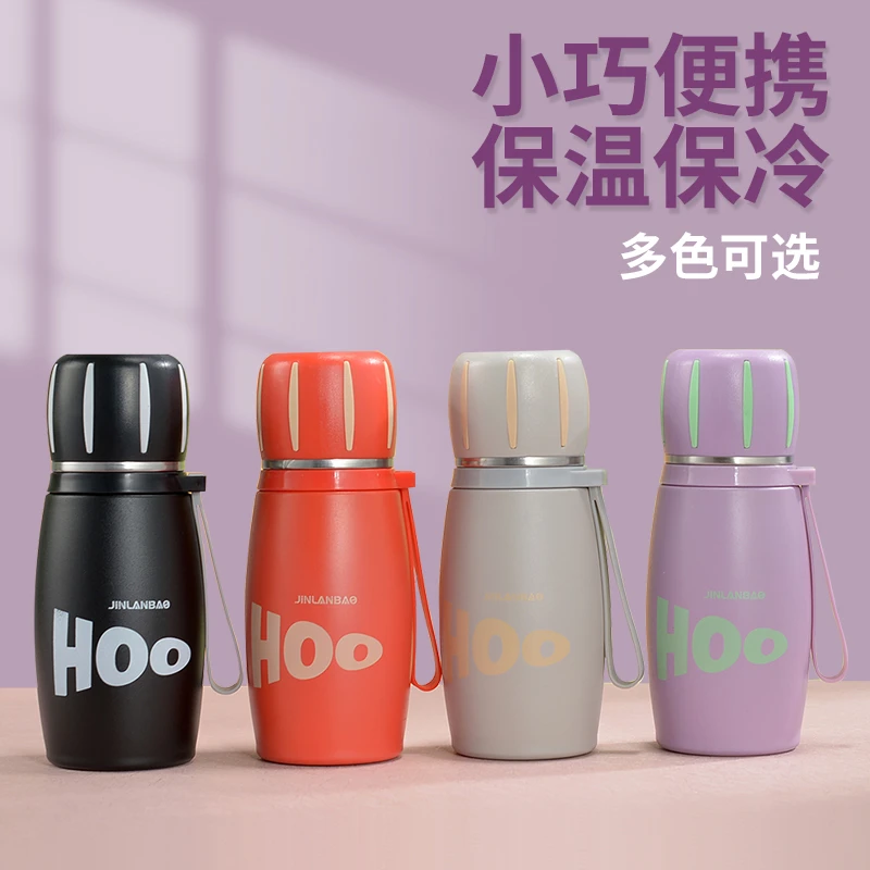 316保温杯大容量保温壶茶水分离枸杞杯盖保温效果便携带南北指针