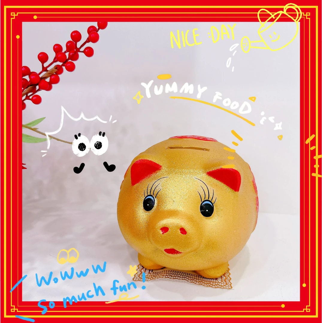 【送防滑垫】七寸吉祥金猪招财存钱罐新款男女孩压岁钱储钱罐伴手礼