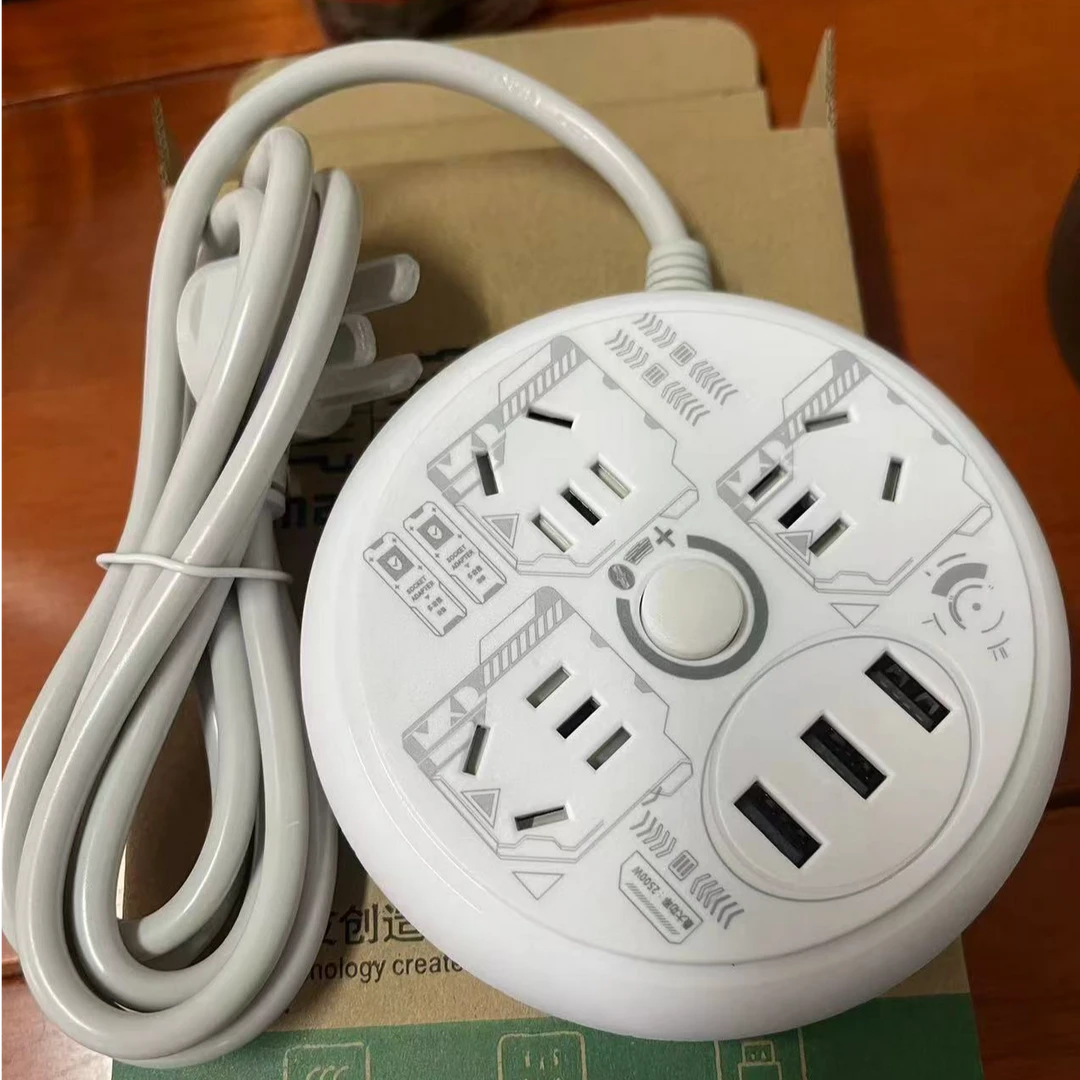 涂鸦1.8米多功能圆盘插座图案随机USB插排接线大功率手机充电器