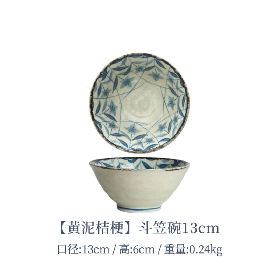 日本进口美浓烧陶瓷餐具黄泥桔梗饭碗日式寿司菜盘子碟拉米饭碗